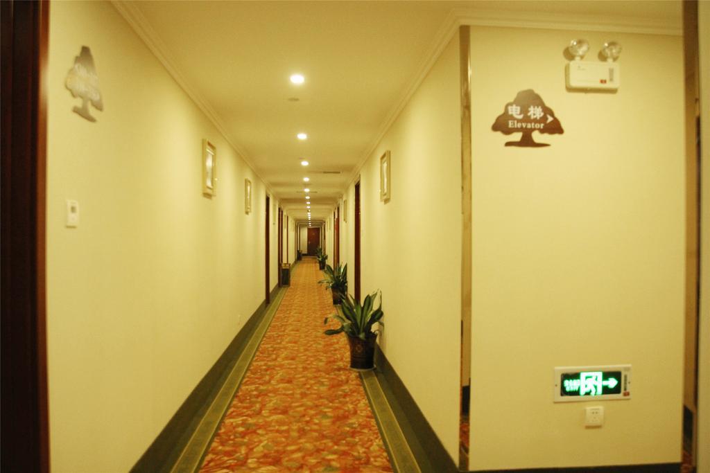 โรงแรมกรีน ที อะไลแอนซ์ ปักกิ่ง เวสต์ โฟร์ธ ริง เป่ยต้าตี้ ภายนอก รูปภาพ